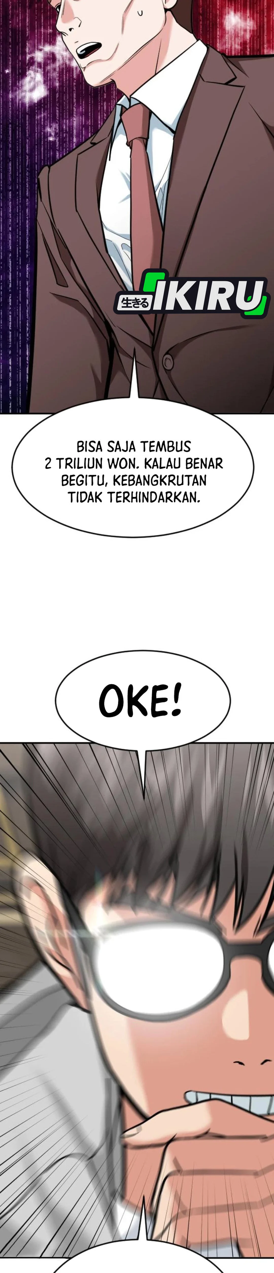 Read The Investor Who Sees The Future ID Manga Online