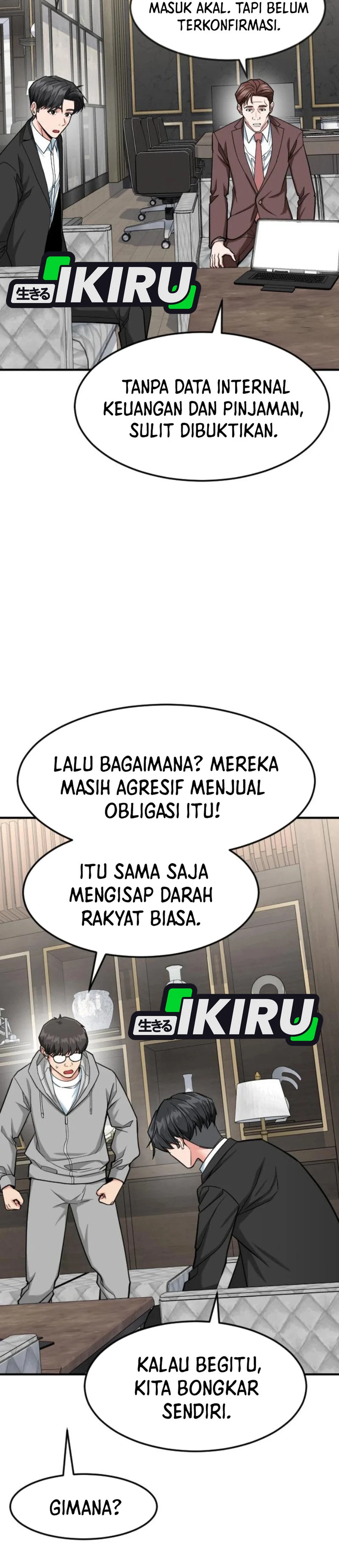 Read The Investor Who Sees The Future ID Manga Online