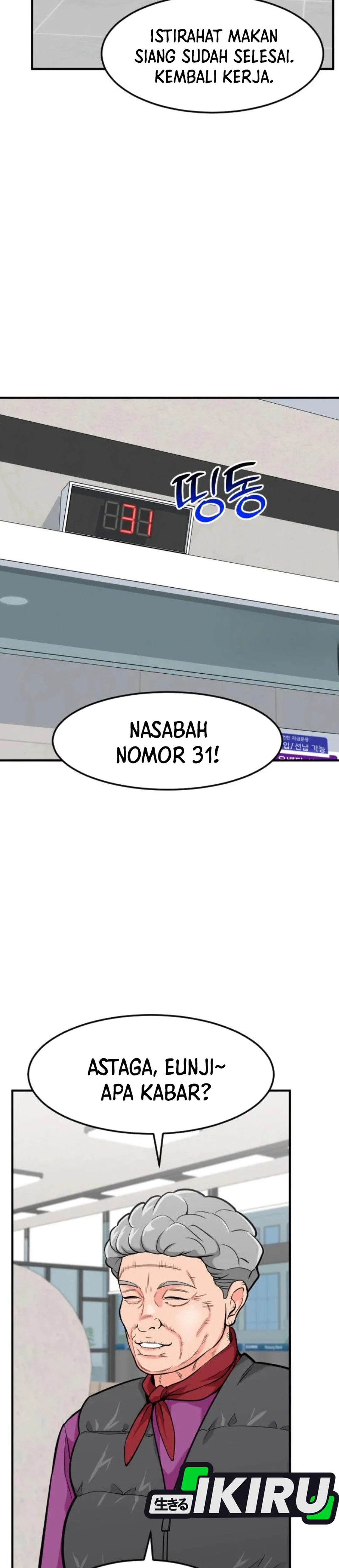 Read The Investor Who Sees The Future ID Manga Online