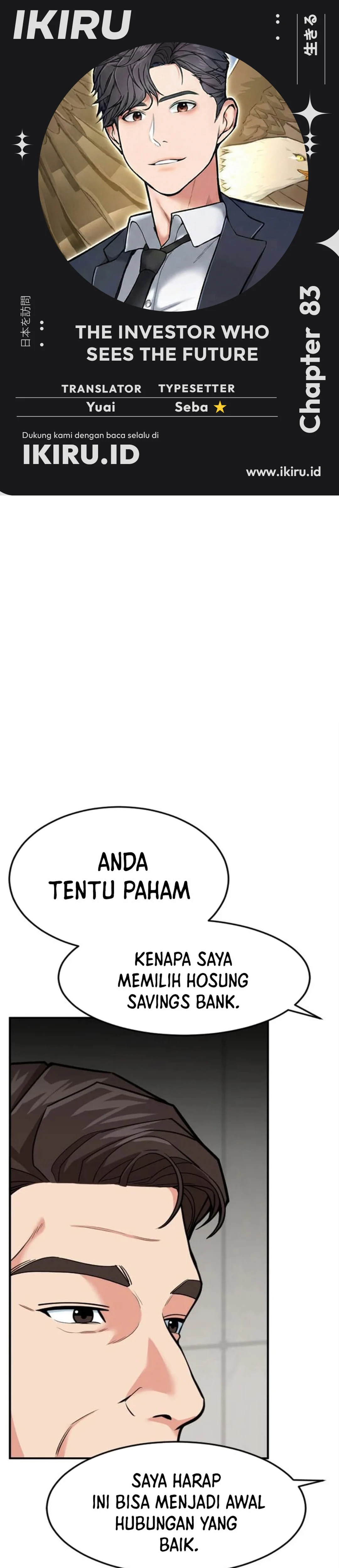 Read The Investor Who Sees The Future ID Manga Online