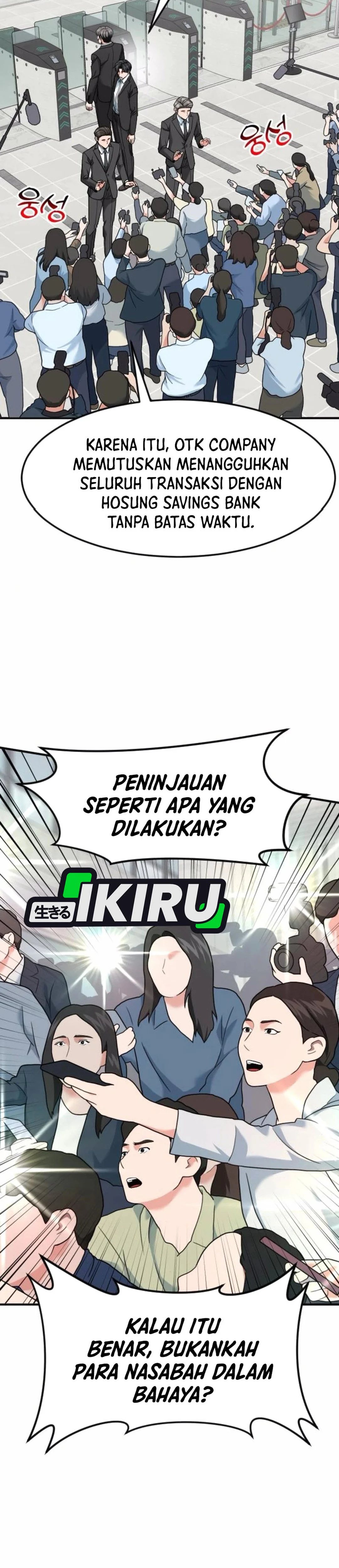 Read The Investor Who Sees The Future ID Manga Online