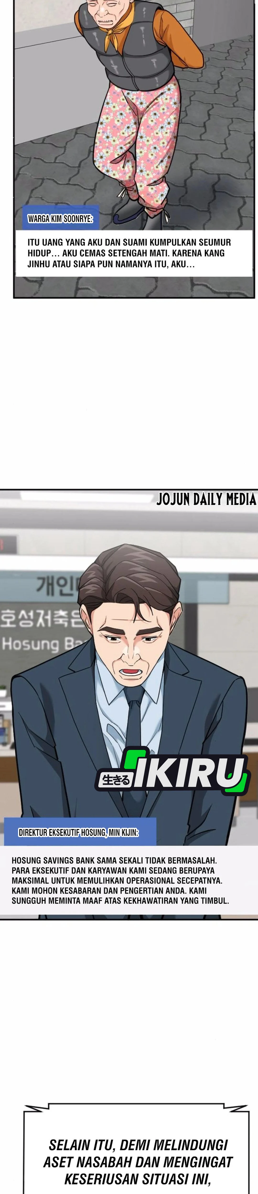 Read The Investor Who Sees The Future ID Manga Online