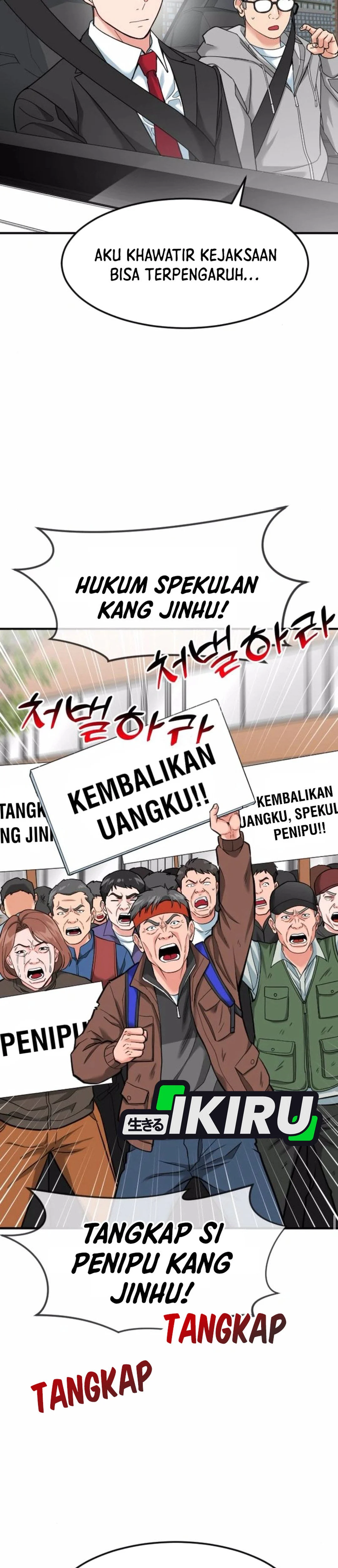 Read The Investor Who Sees The Future ID Manga Online