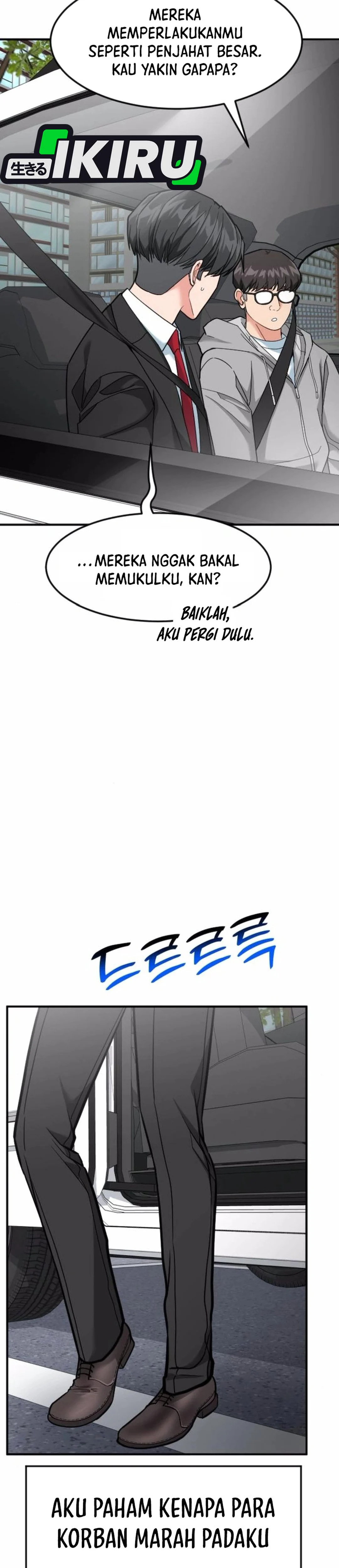 Read The Investor Who Sees The Future ID Manga Online