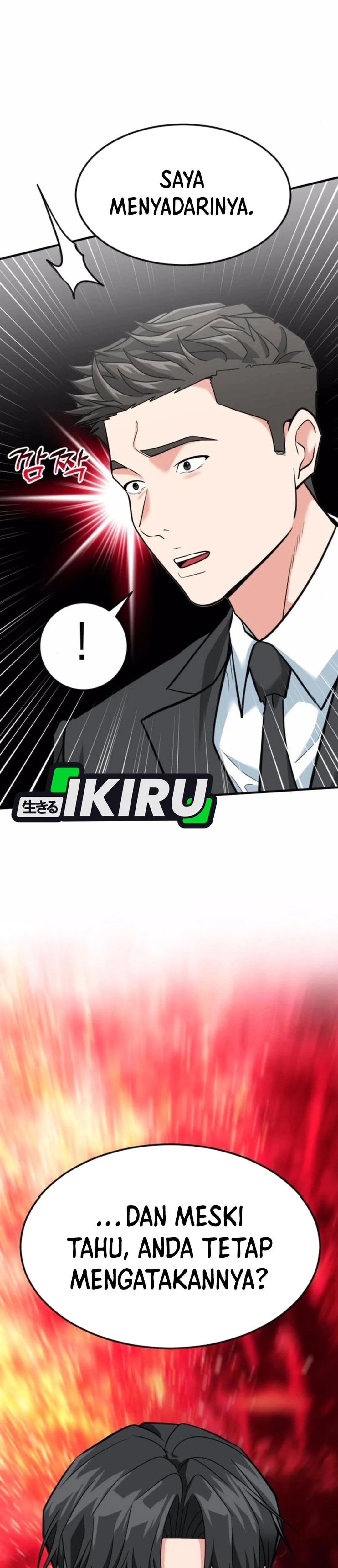 Read The Investor Who Sees The Future ID Manga Online