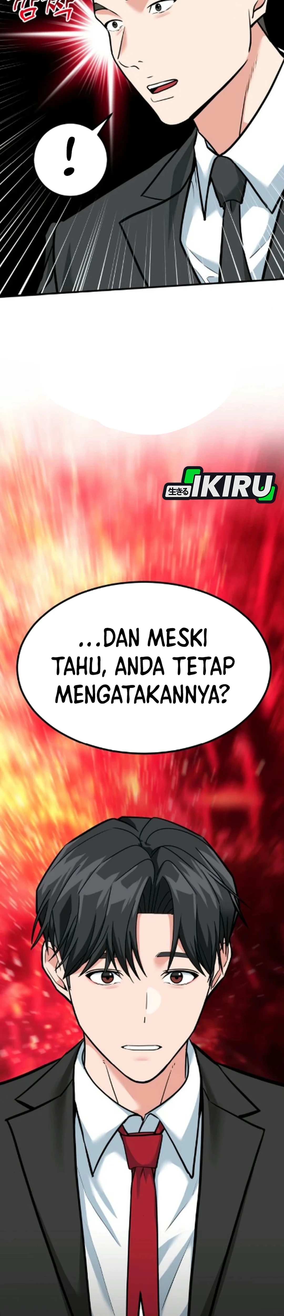 Read The Investor Who Sees The Future ID Manga Online