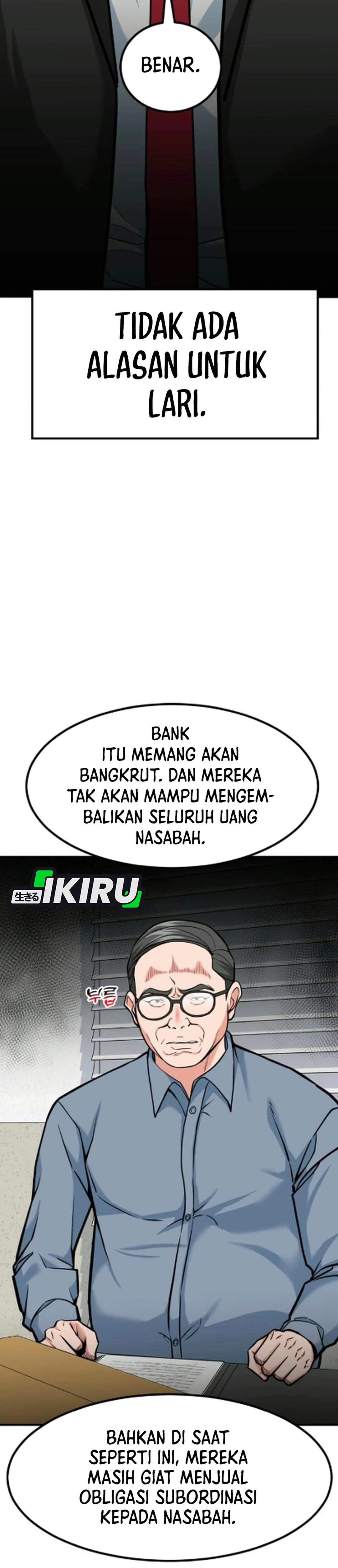 Read The Investor Who Sees The Future ID Manga Online