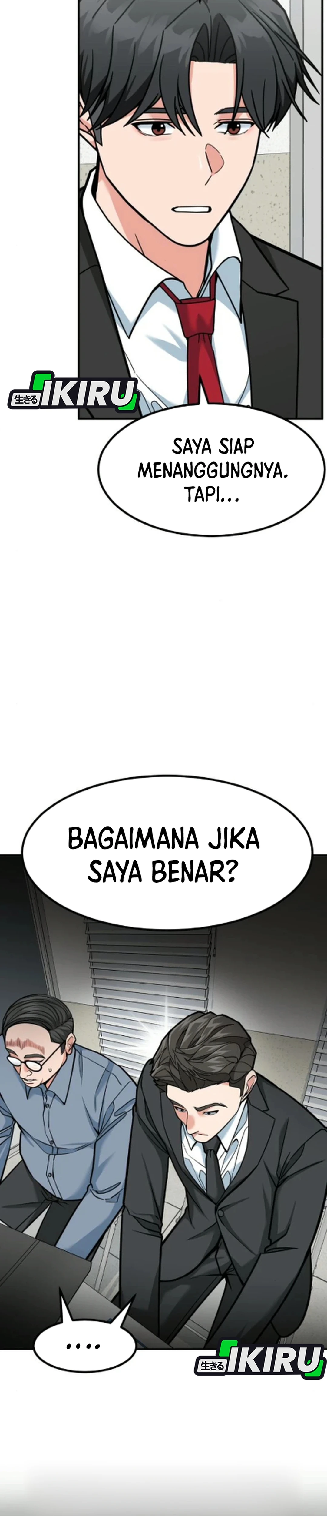 Read The Investor Who Sees The Future ID Manga Online