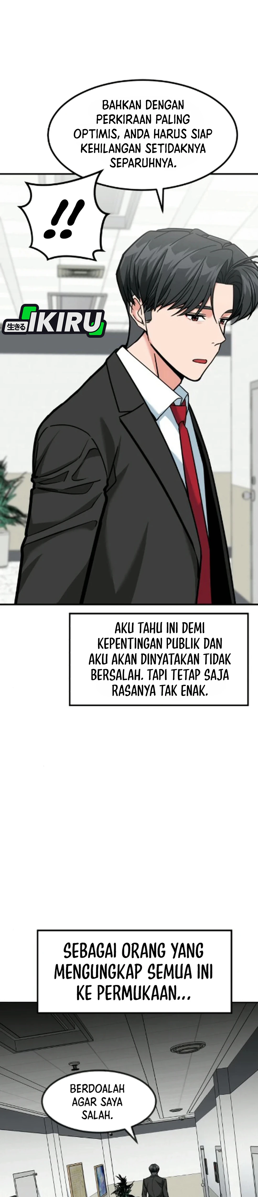 Read The Investor Who Sees The Future ID Manga Online