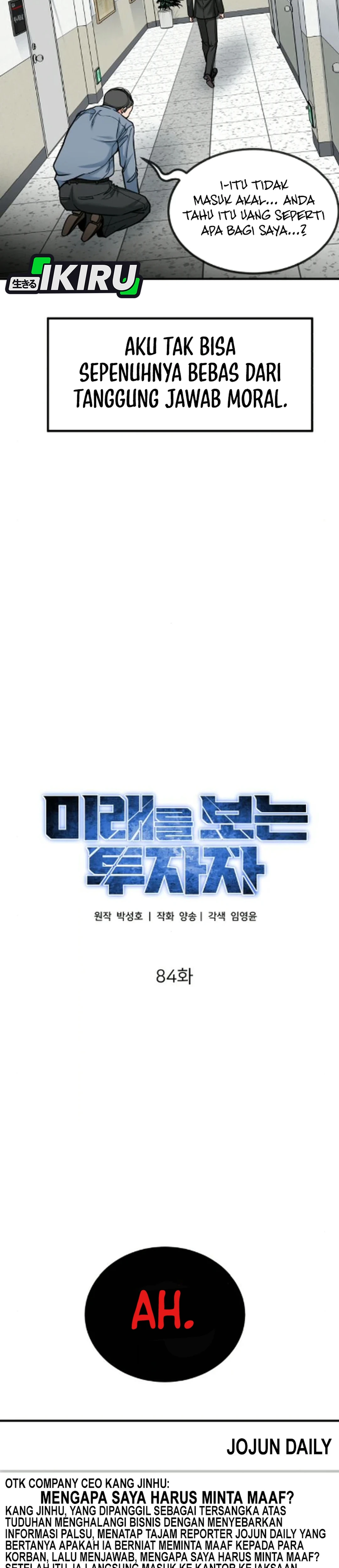 Read The Investor Who Sees The Future ID Manga Online