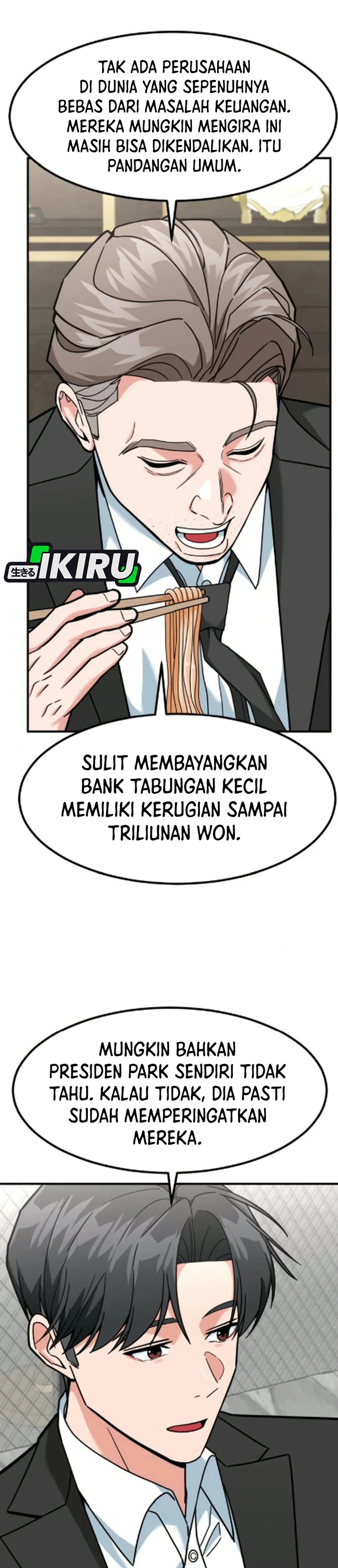 Read The Investor Who Sees The Future ID Manga Online