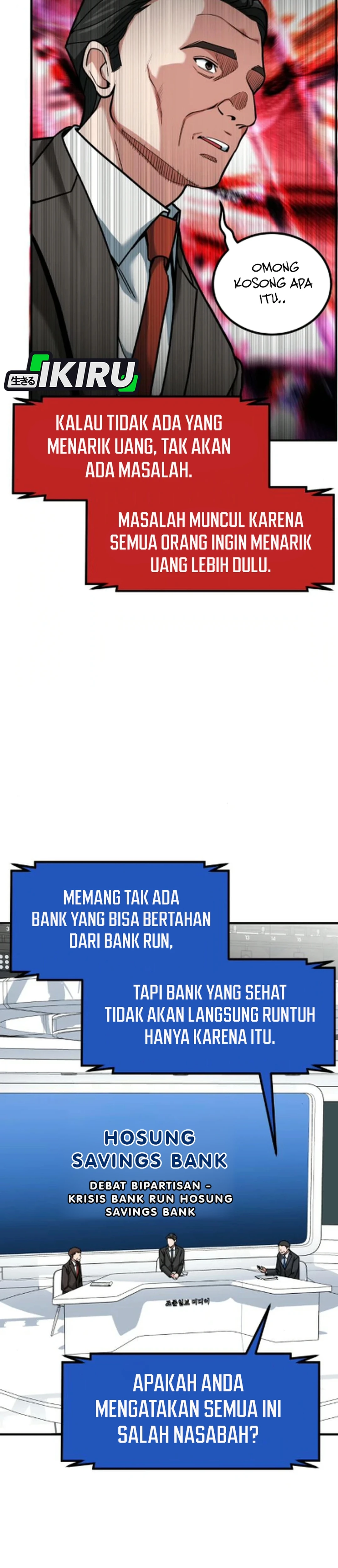 Read The Investor Who Sees The Future ID Manga Online