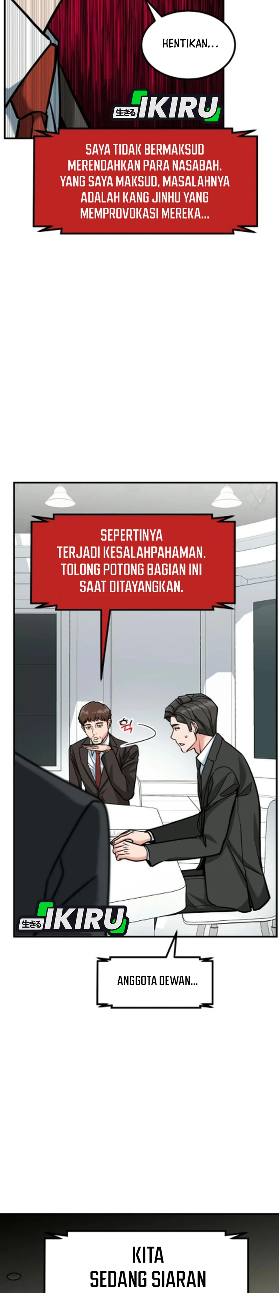 Read The Investor Who Sees The Future ID Manga Online