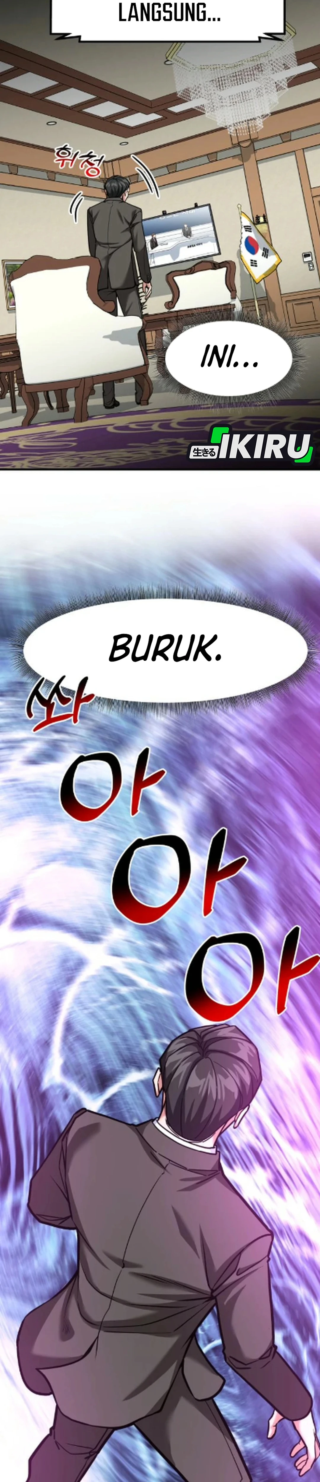 Read The Investor Who Sees The Future ID Manga Online