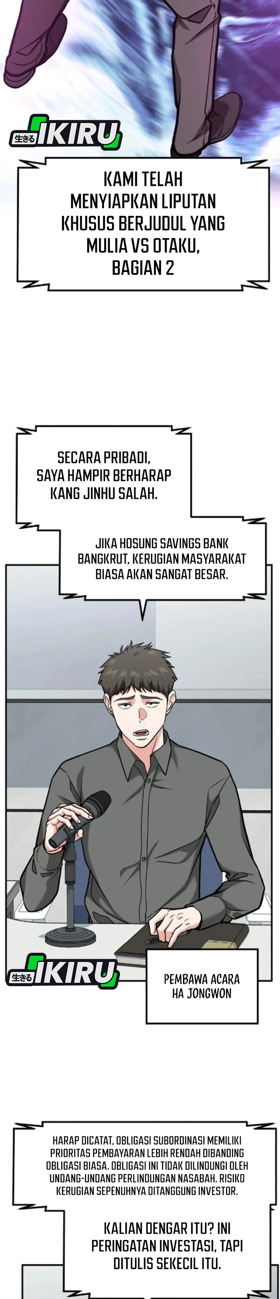 Read The Investor Who Sees The Future ID Manga Online