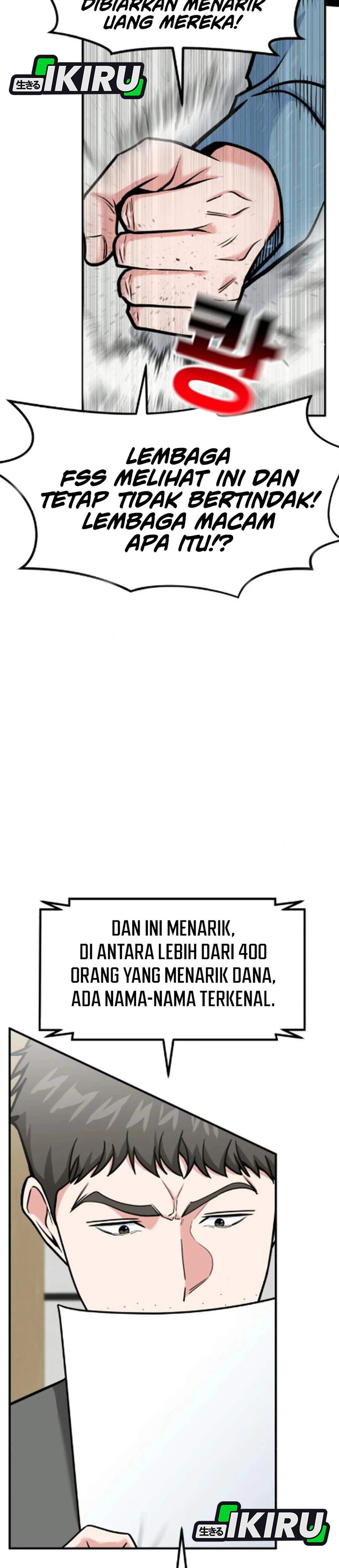 Read The Investor Who Sees The Future ID Manga Online