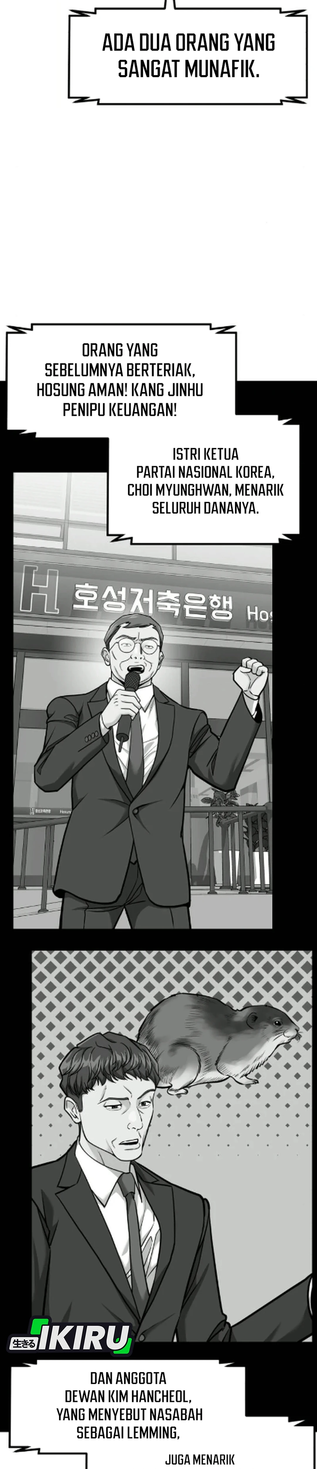 Read The Investor Who Sees The Future ID Manga Online