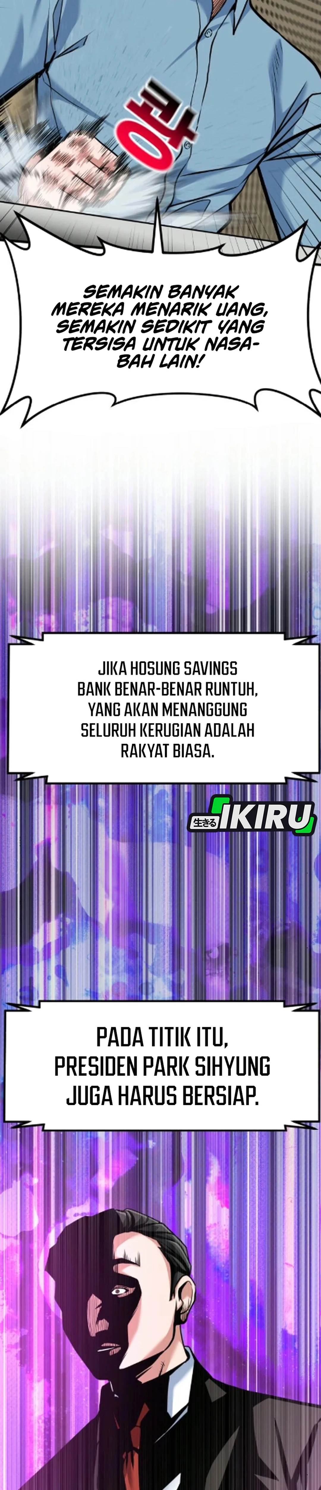 Read The Investor Who Sees The Future ID Manga Online