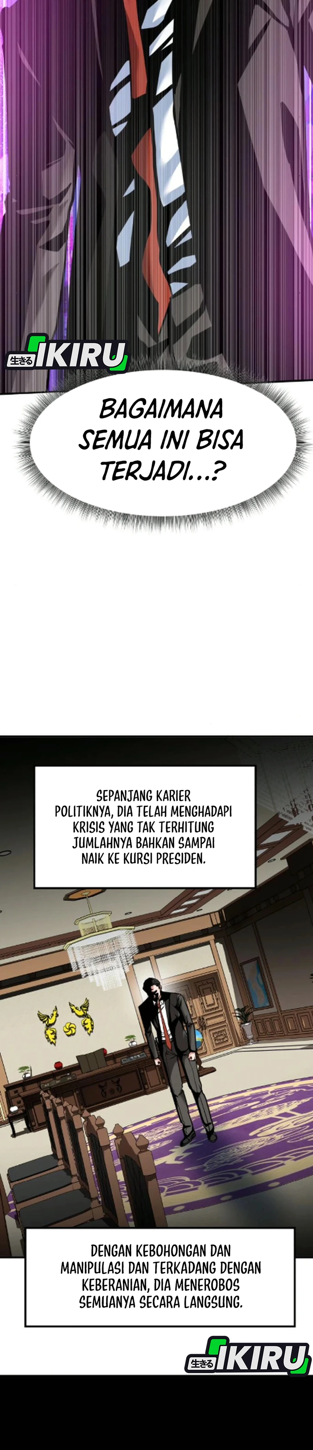 Read The Investor Who Sees The Future ID Manga Online