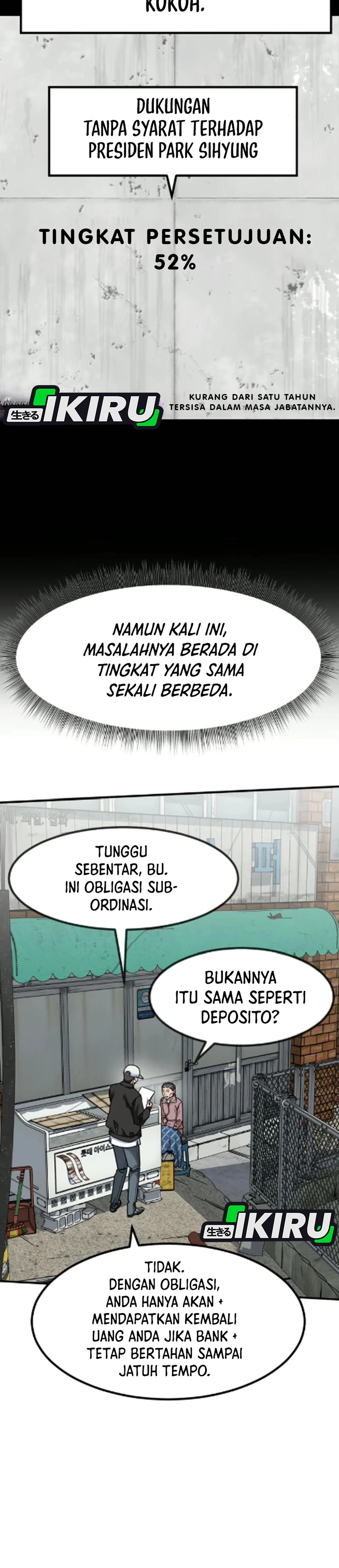 Read The Investor Who Sees The Future ID Manga Online