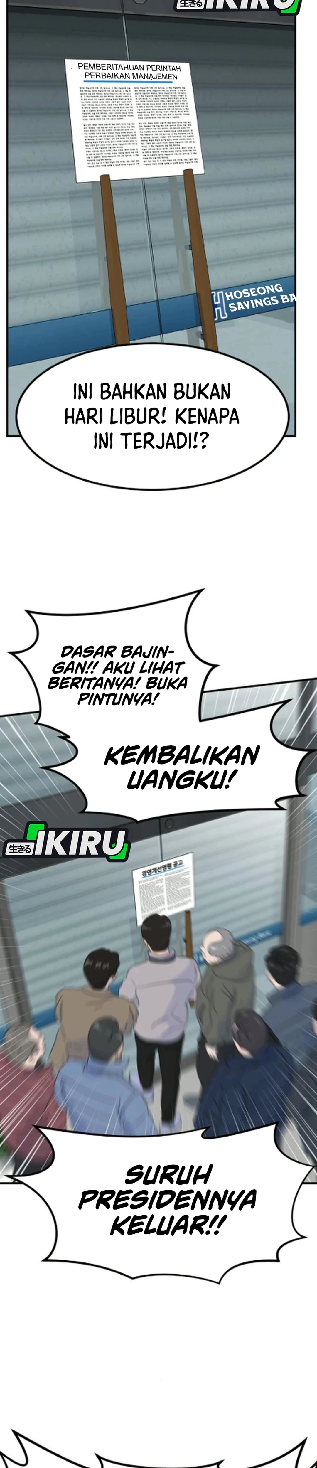 Read The Investor Who Sees The Future ID Manga Online