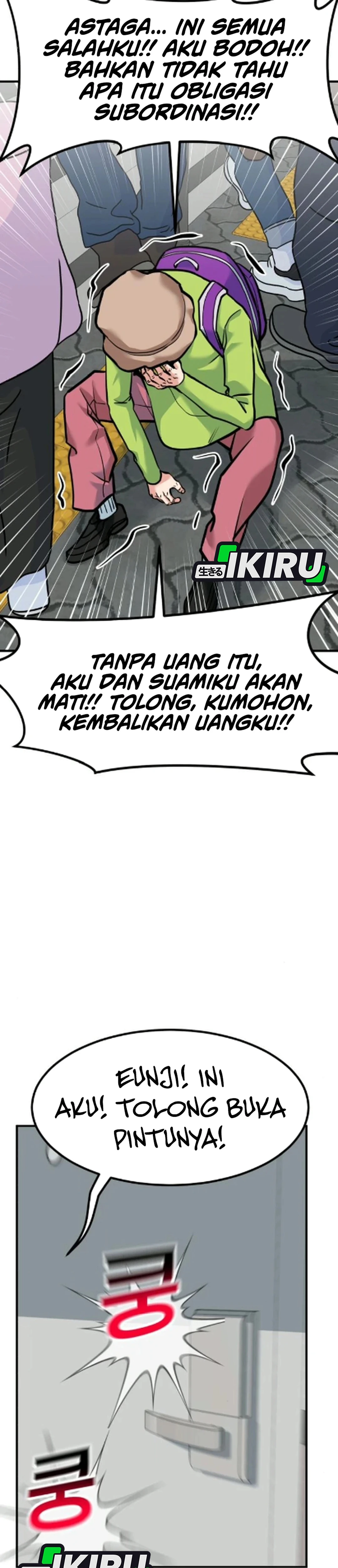 Read The Investor Who Sees The Future ID Manga Online