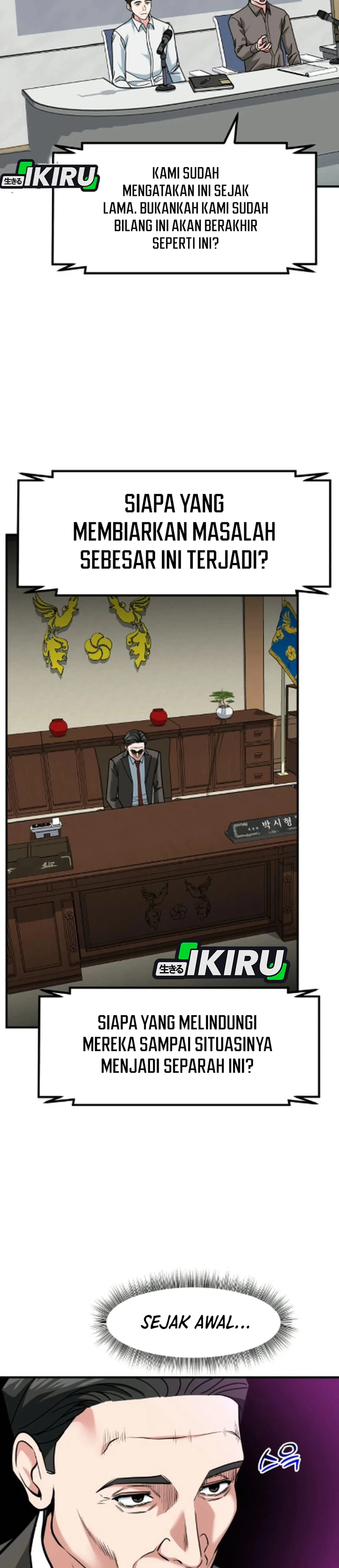 Read The Investor Who Sees The Future ID Manga Online