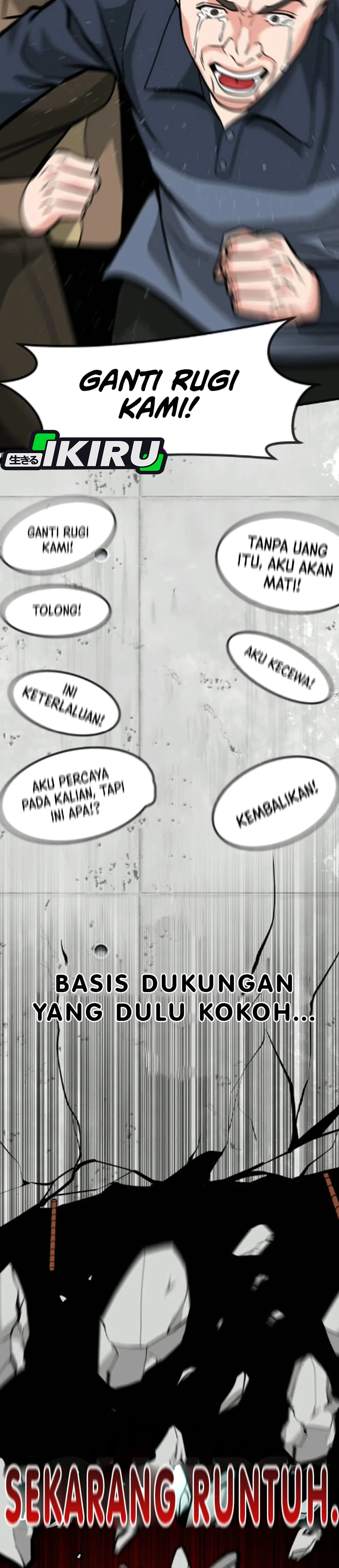 Read The Investor Who Sees The Future ID Manga Online