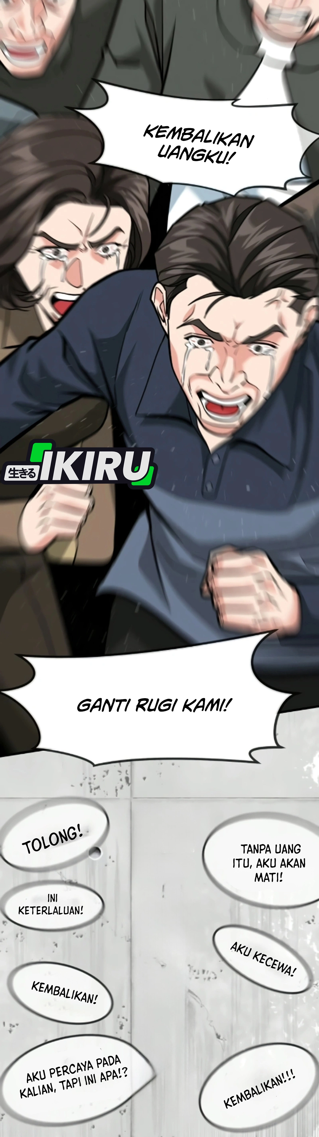 Read The Investor Who Sees The Future ID Manga Online