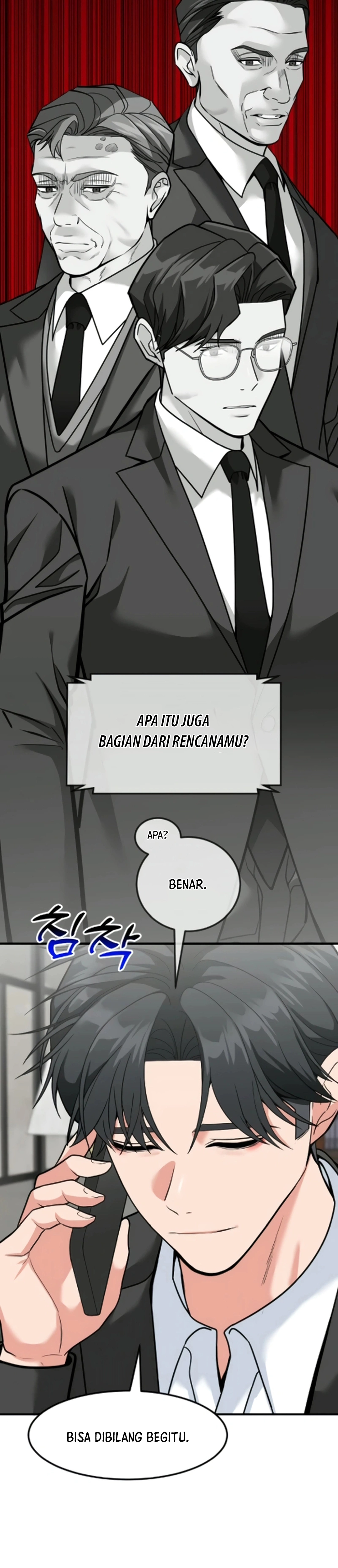 Read The Investor Who Sees The Future ID Manga Online