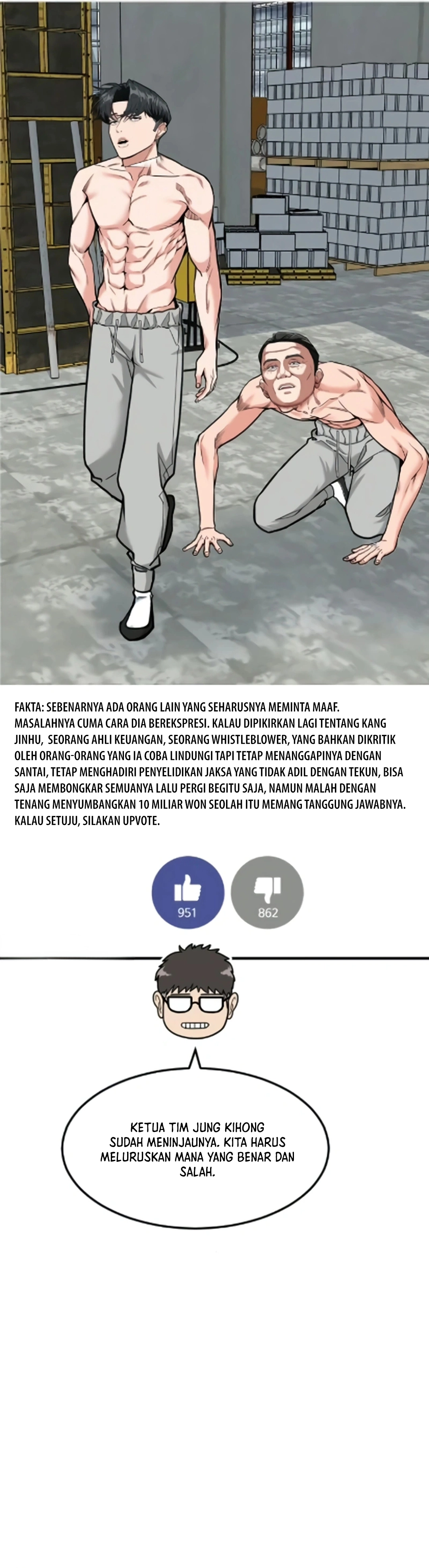 Read The Investor Who Sees The Future ID Manga Online