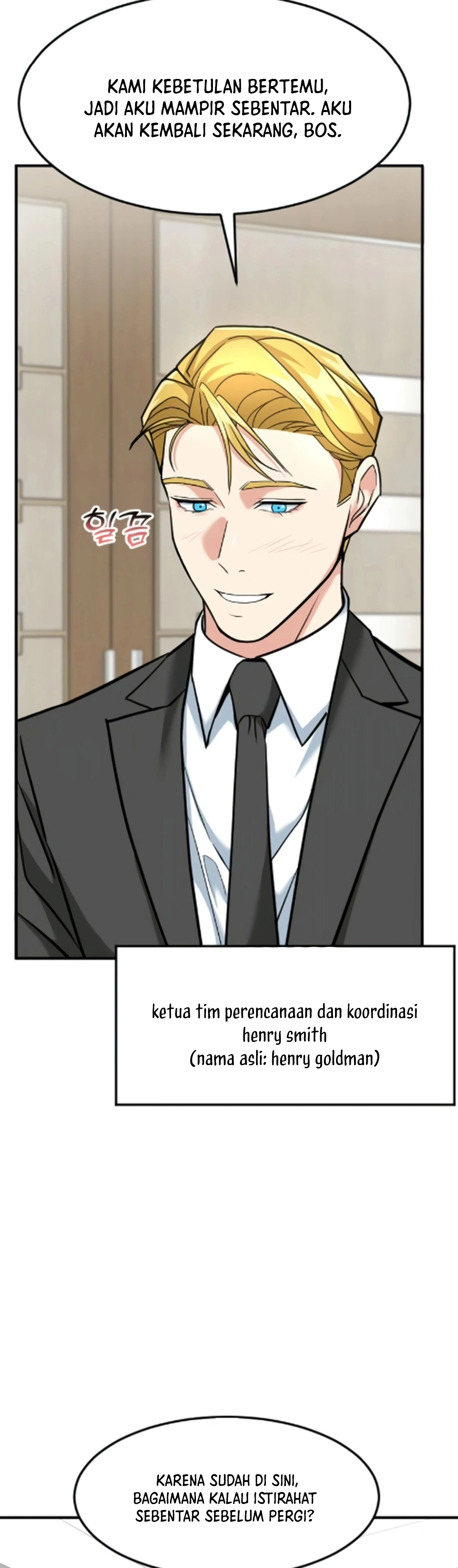 Read The Investor Who Sees The Future ID Manga Online