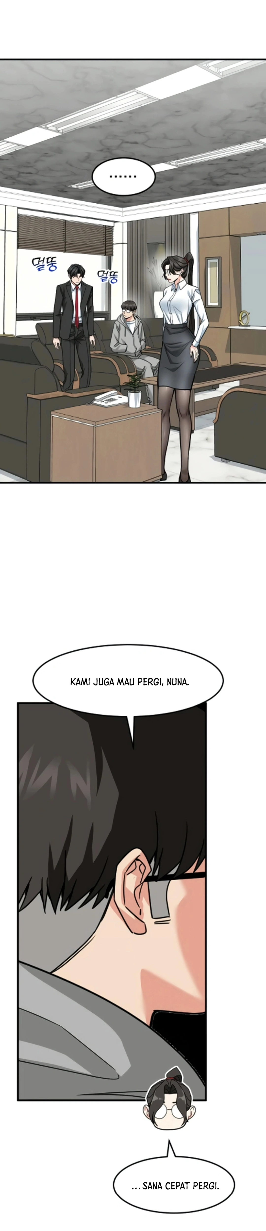 Read The Investor Who Sees The Future ID Manga Online