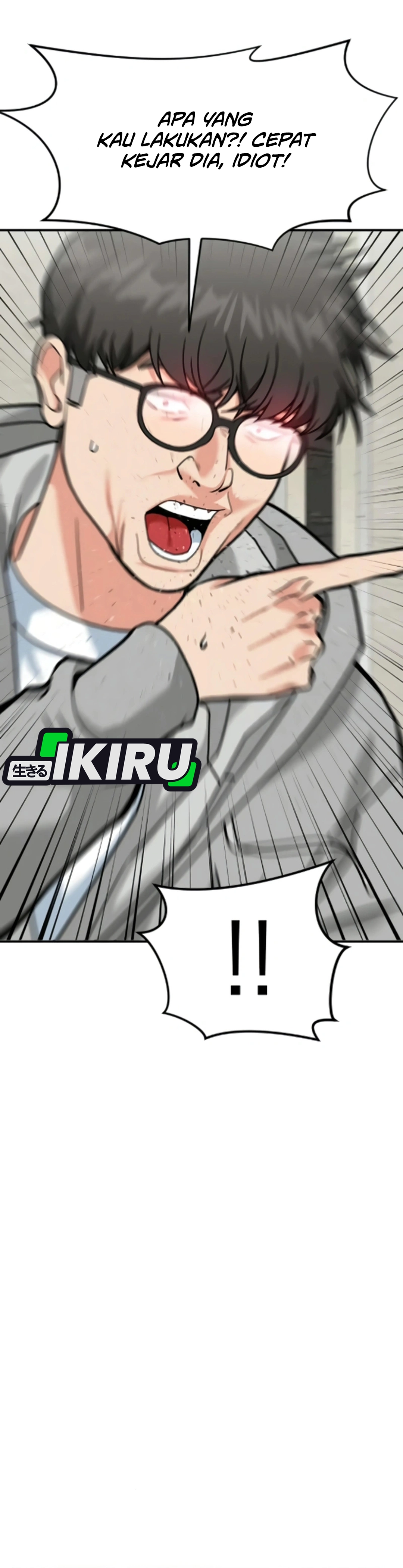 Read The Investor Who Sees The Future ID Manga Online