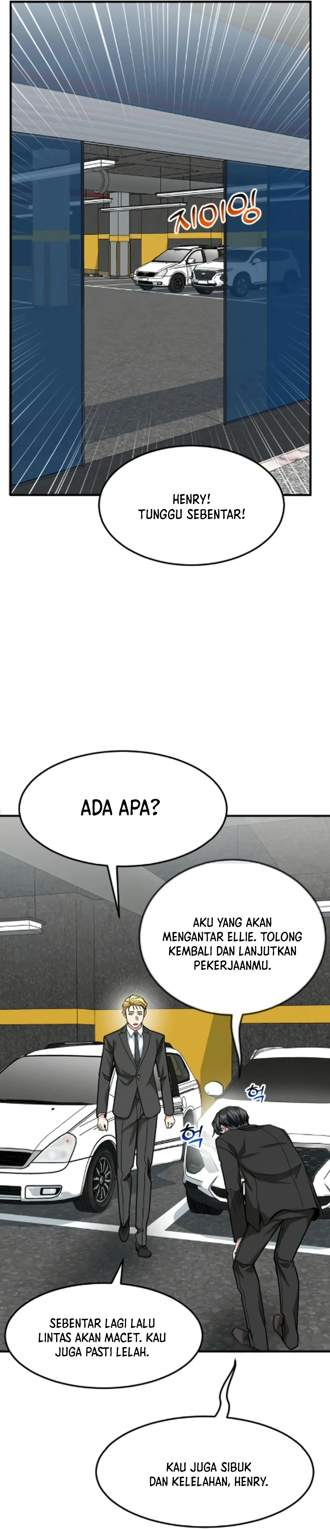 Read The Investor Who Sees The Future ID Manga Online