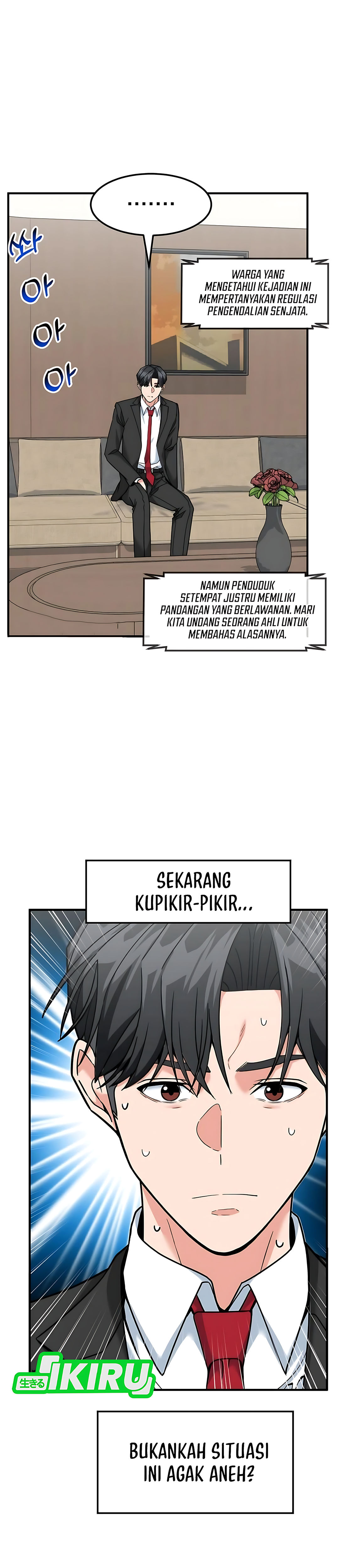 Read The Investor Who Sees The Future ID Manga Online