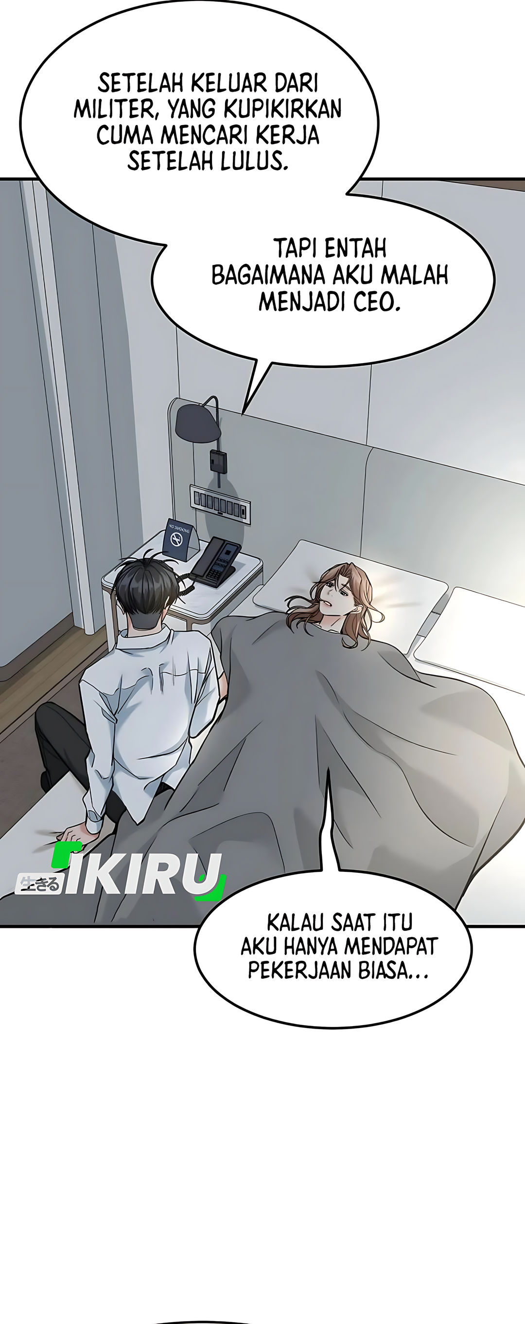 Read The Investor Who Sees The Future ID Manga Online