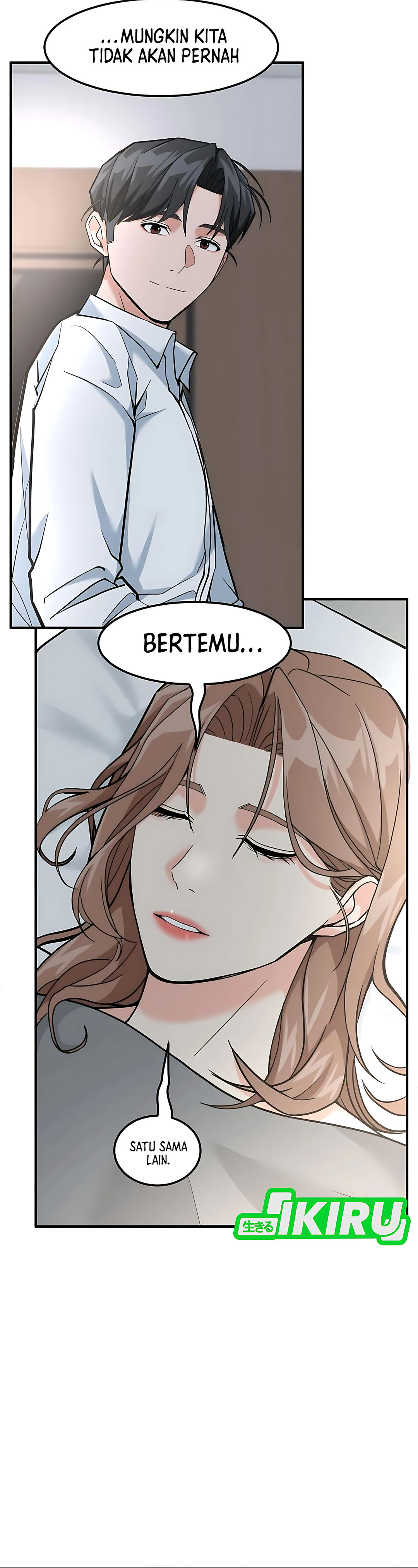 Read The Investor Who Sees The Future ID Manga Online