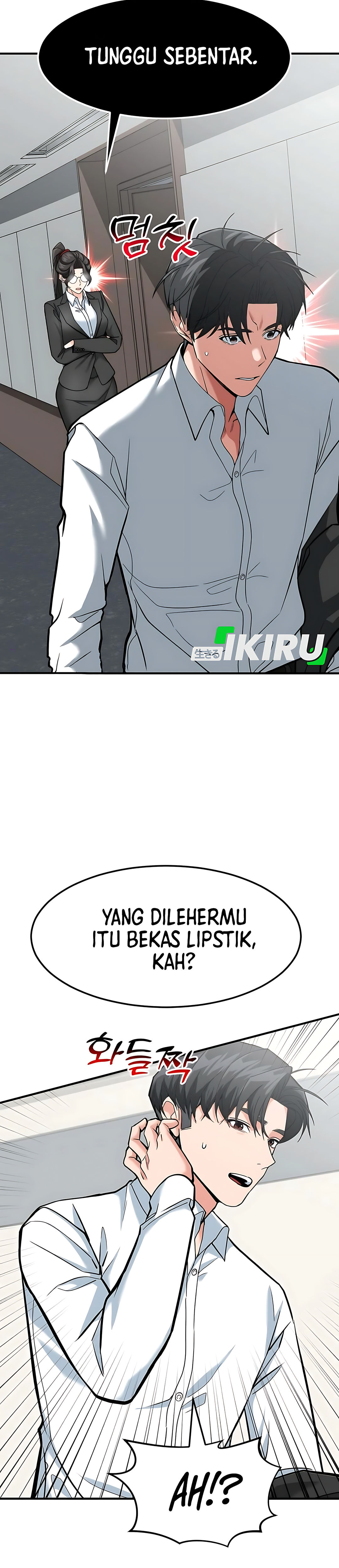 Read The Investor Who Sees The Future ID Manga Online