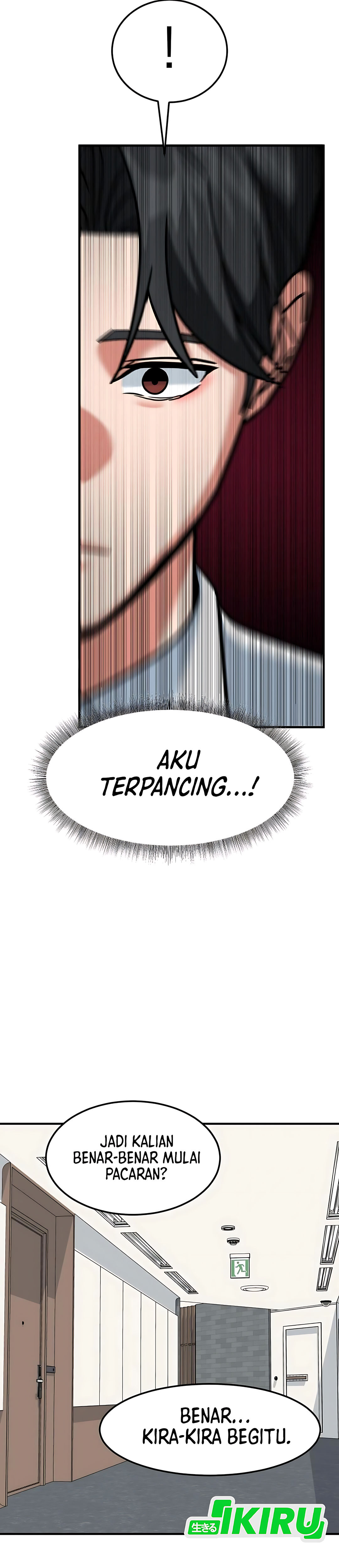 Read The Investor Who Sees The Future ID Manga Online