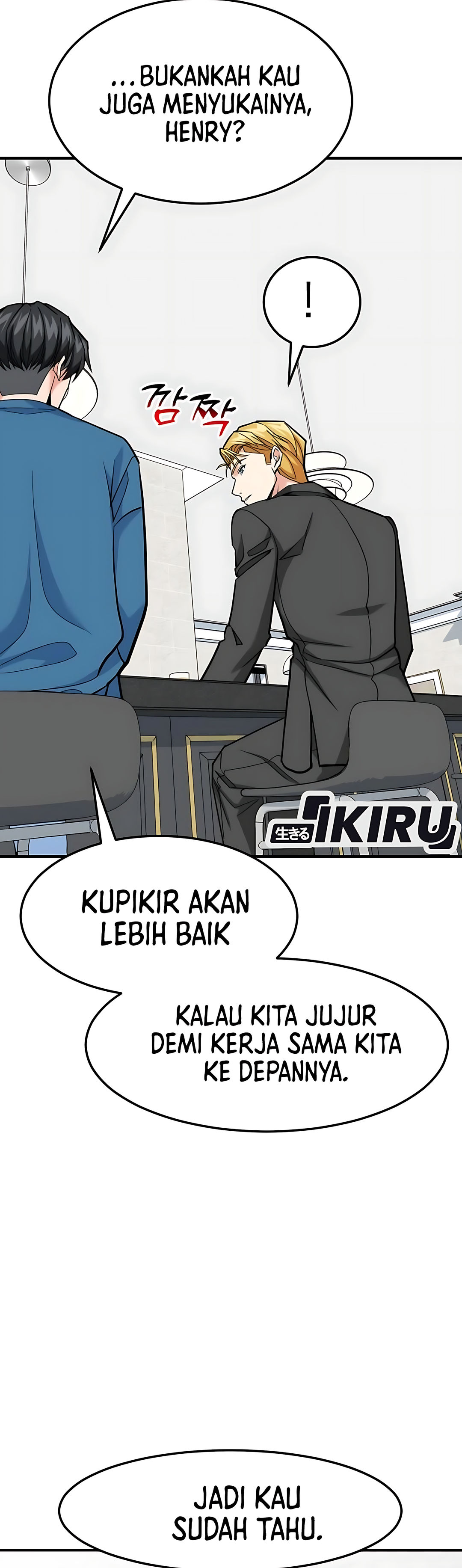 Read The Investor Who Sees The Future ID Manga Online