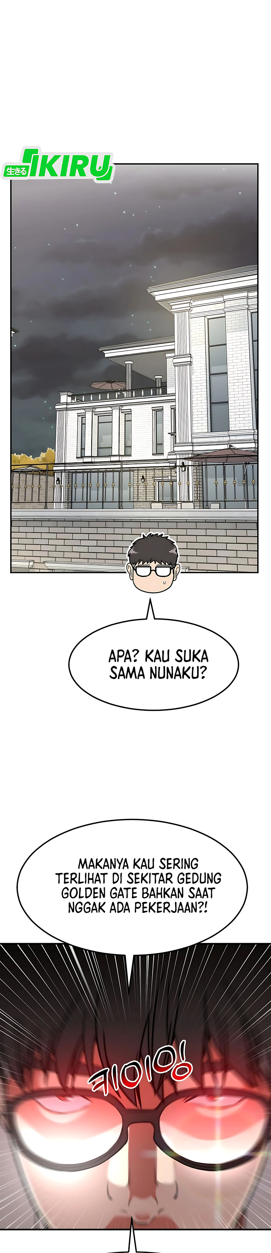 Read The Investor Who Sees The Future ID Manga Online