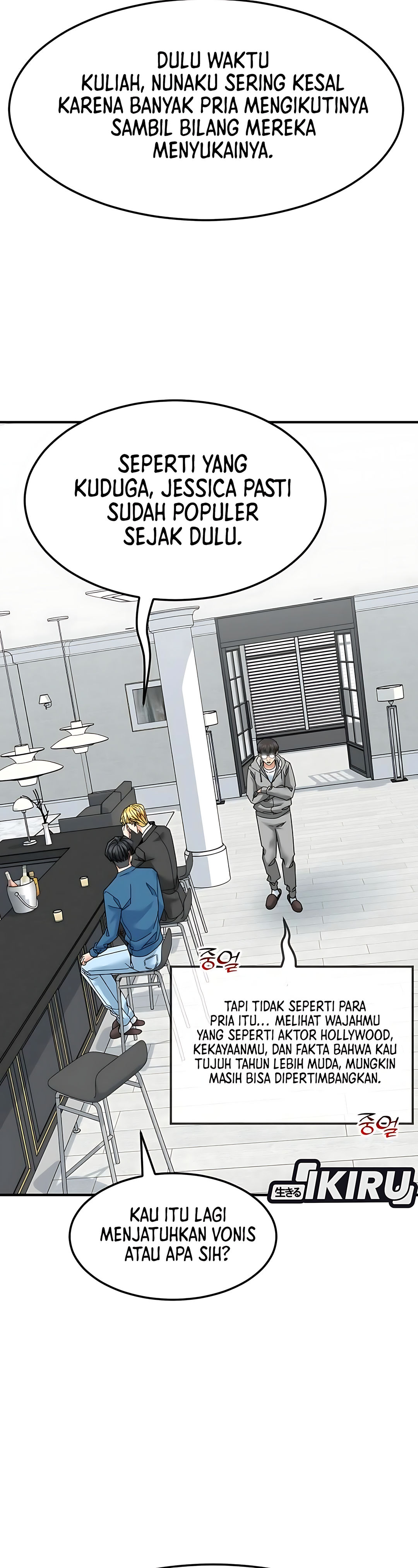 Read The Investor Who Sees The Future ID Manga Online