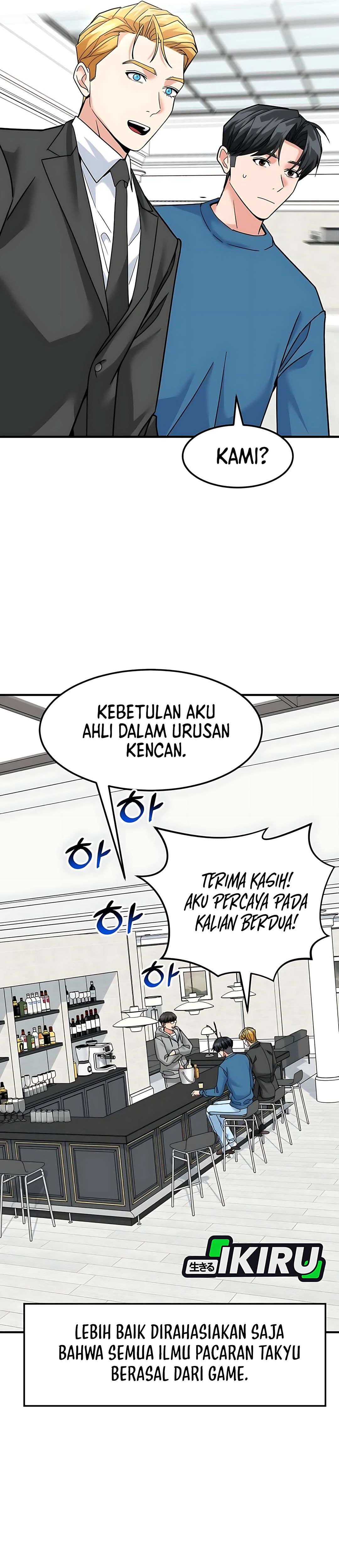 Read The Investor Who Sees The Future ID Manga Online