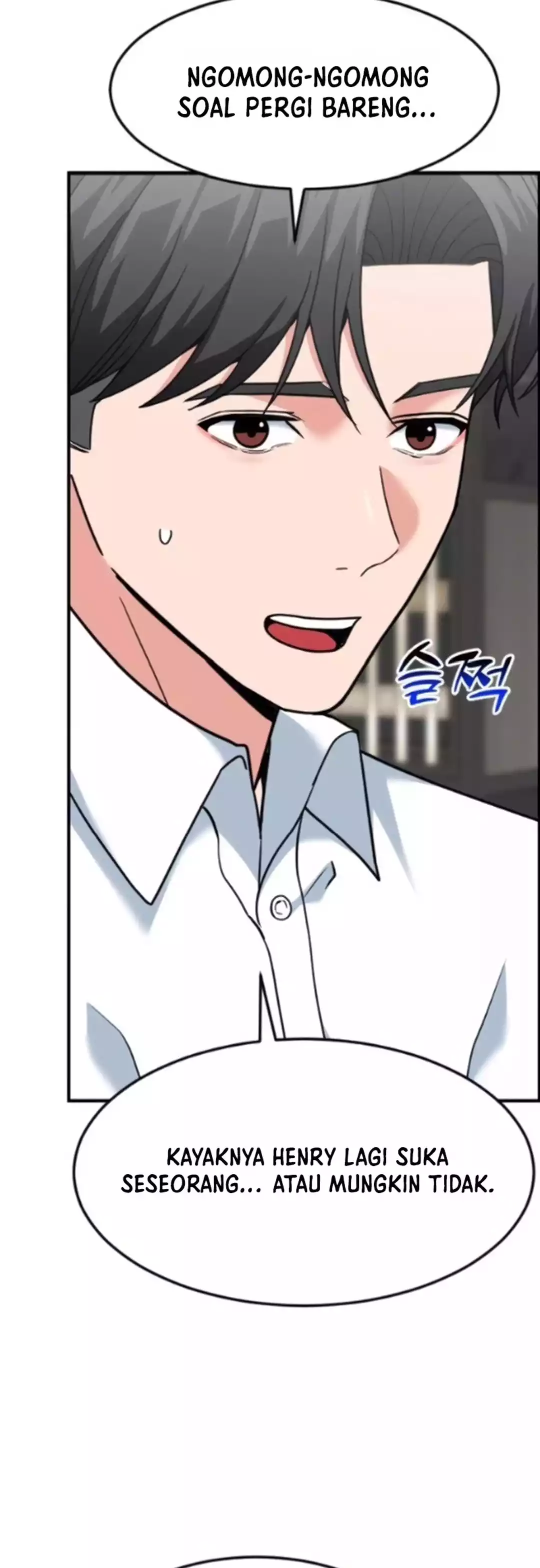 Read The Investor Who Sees The Future ID Manga Online