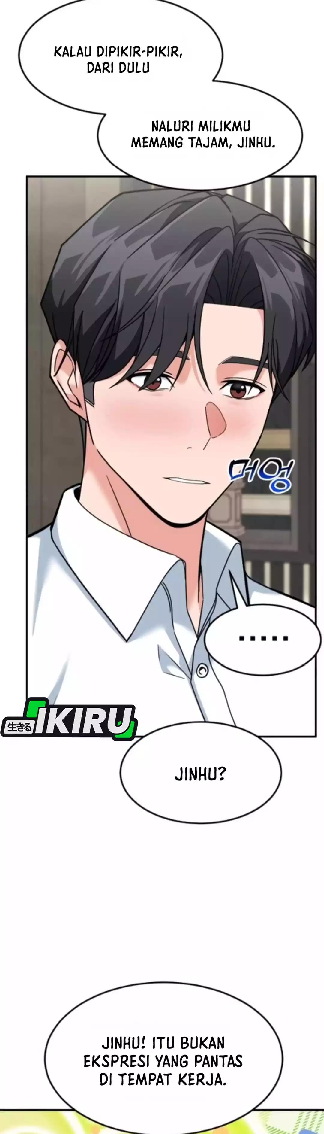 Read The Investor Who Sees The Future ID Manga Online