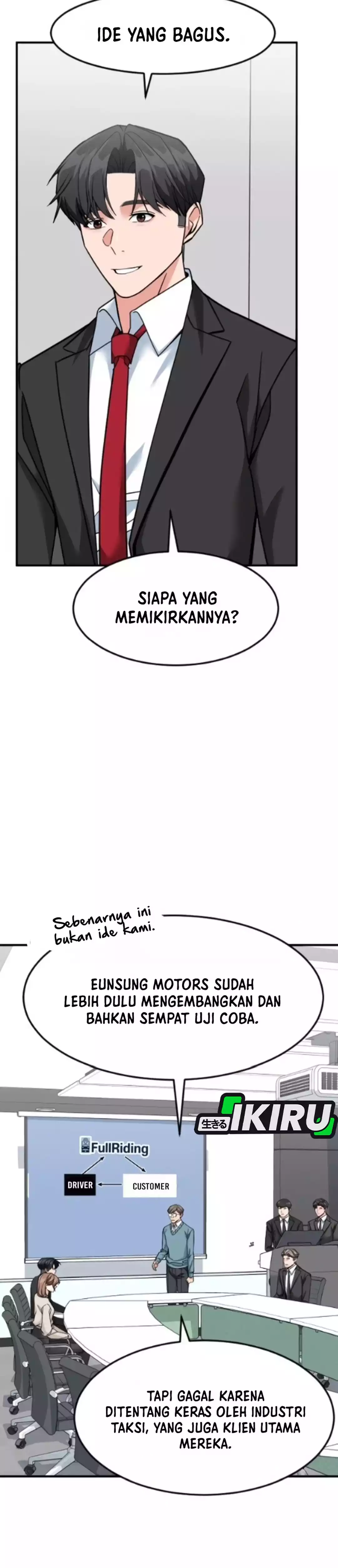 Read The Investor Who Sees The Future ID Manga Online