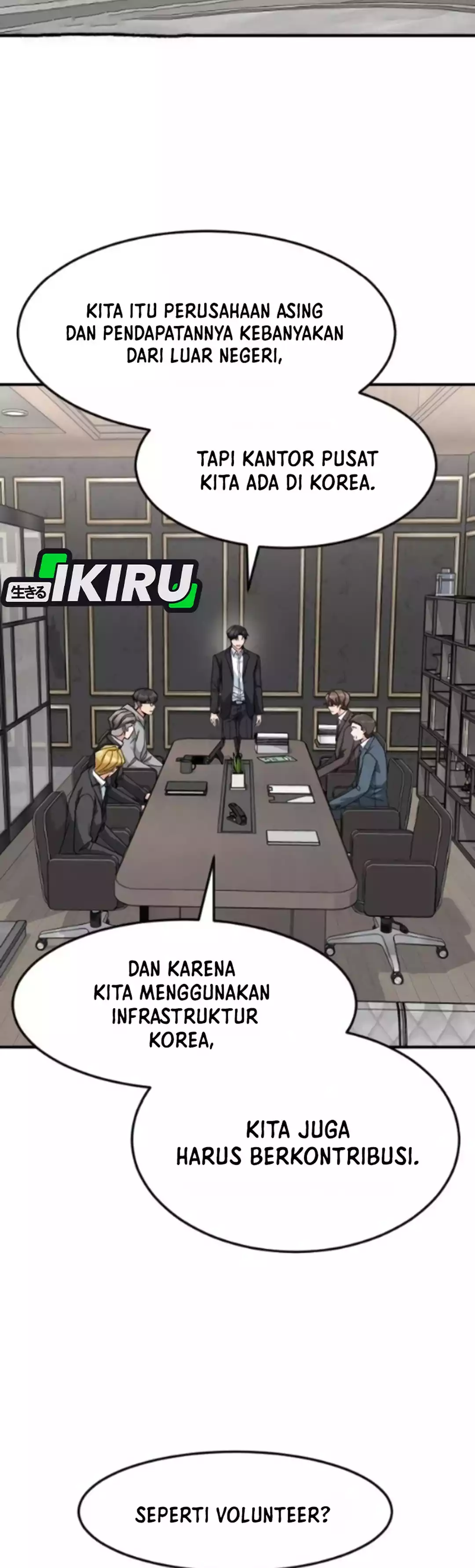 Read The Investor Who Sees The Future ID Manga Online