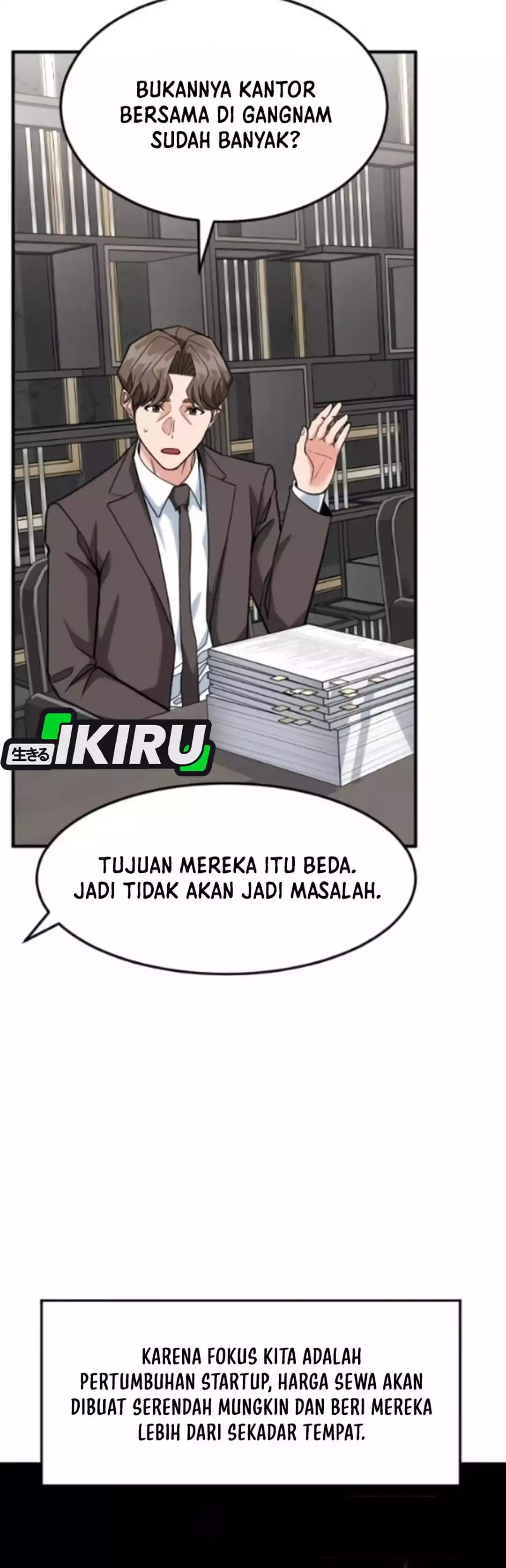 Read The Investor Who Sees The Future ID Manga Online