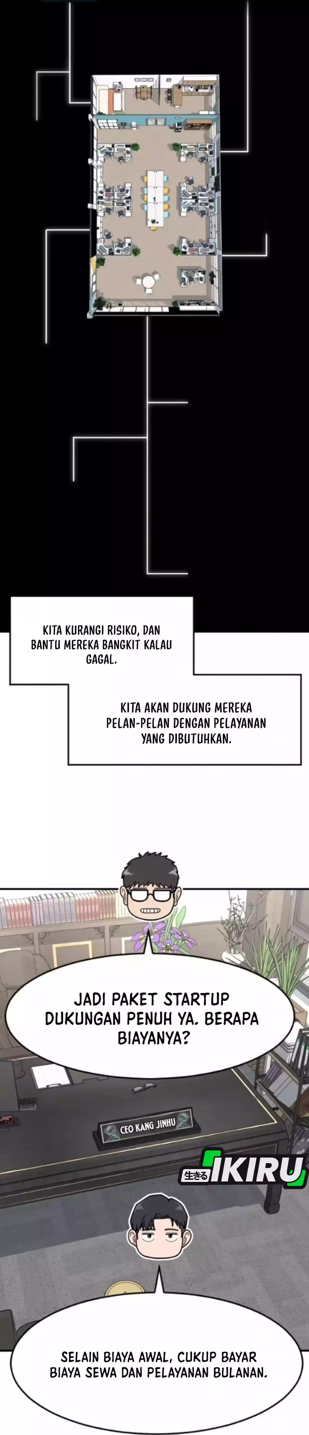 Read The Investor Who Sees The Future ID Manga Online